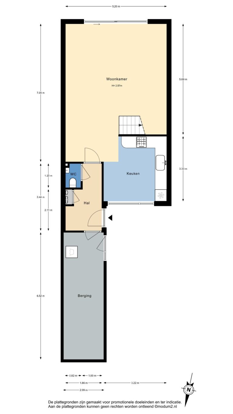 Foto van de woning aan de Koekamp 163