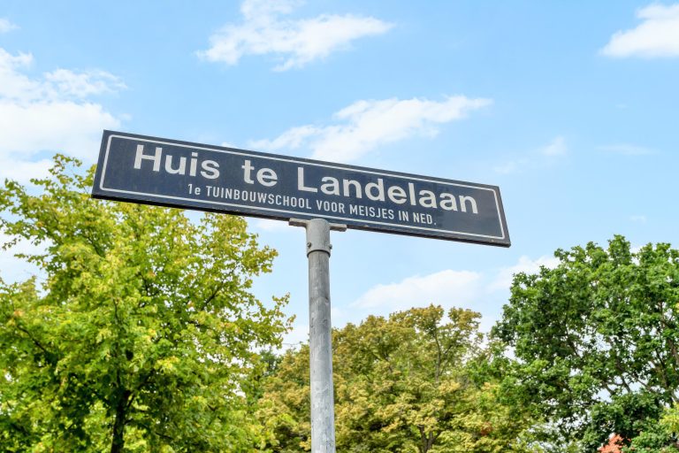 Foto van de woning aan de Huis te Landelaan 15F612