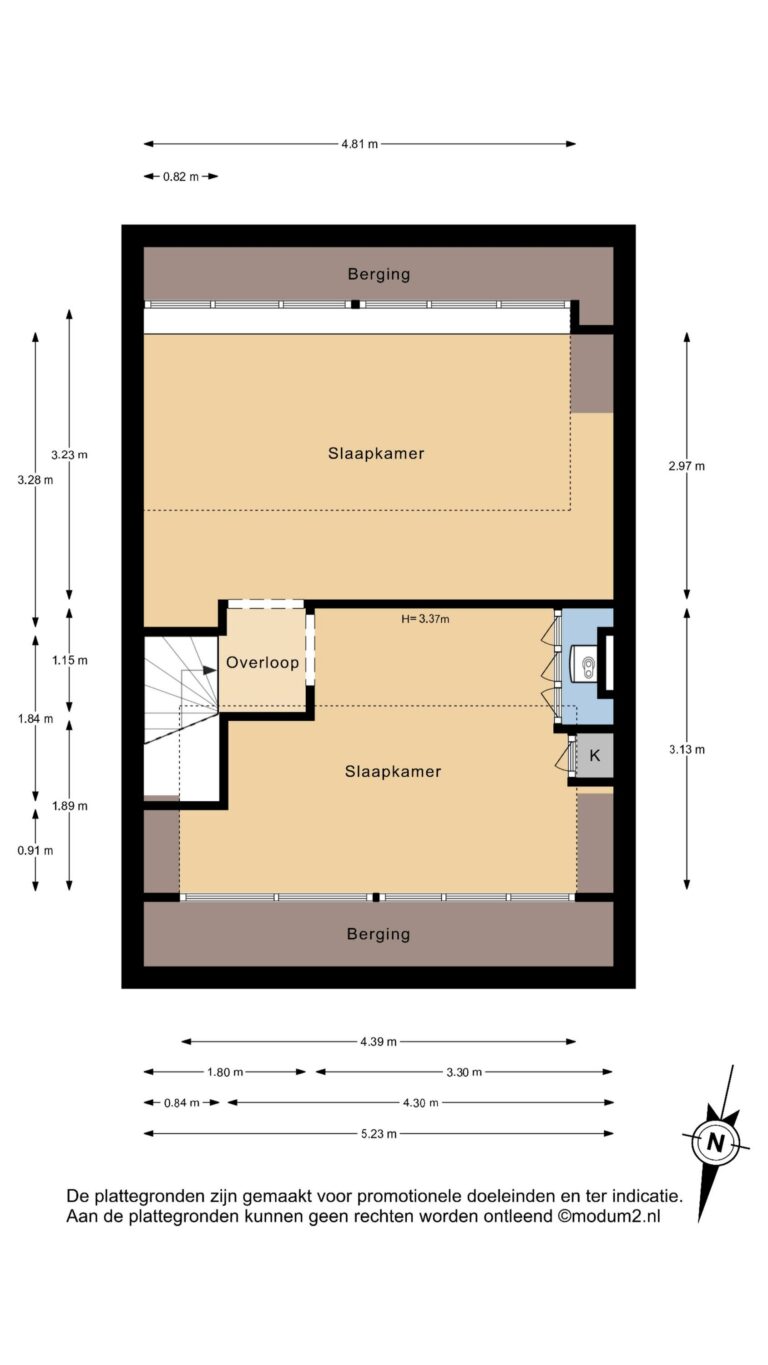Foto van de woning aan de Koetlaan 58