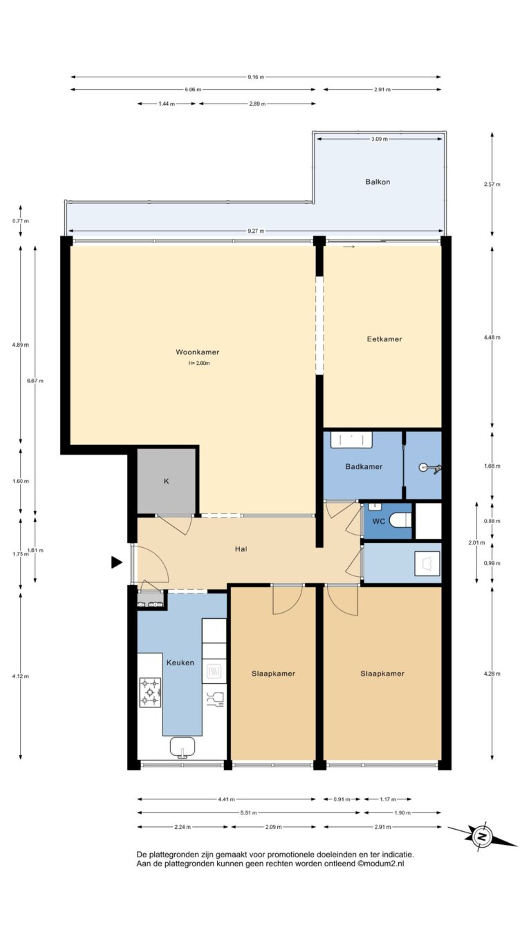 Foto van de woning aan de Aart van der Leeuwlaan 108