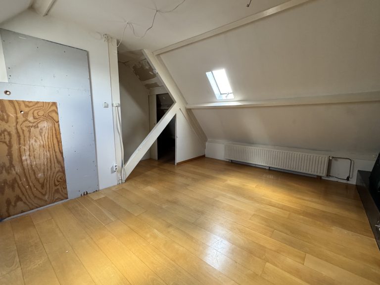 Foto van de woning aan de Wallerstraat 12